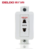Delixi Model Diger DZ47 Три заглушки 10A3 HORCH 16A два -хори 10A пять -отверстие для распределительной коробки AC30 AC30