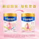 Meisujiaer mother maternal formula milk powder (modulated milk powder) 800g*1 can