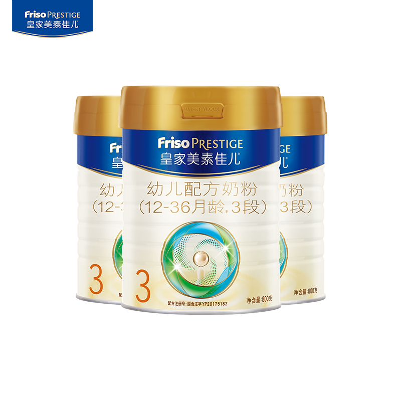 皇家美素佳儿旗舰店【皇家美素佳儿】荷兰原装进口奶粉3段800g*3罐（适用12-36个月）0