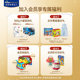 【乳铁蛋白】皇家美素佳儿幼儿配方奶粉3段800g*3罐