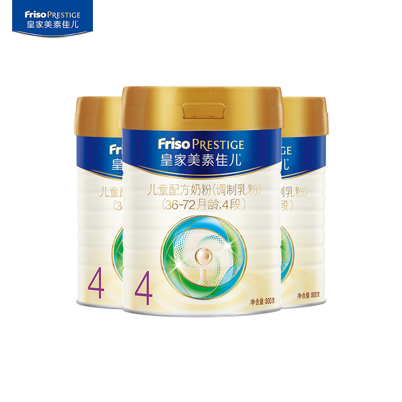 皇家美素佳儿旗舰店【皇家美素佳儿】荷兰原装进口奶粉4段800g*3罐（适用36-72个月）0