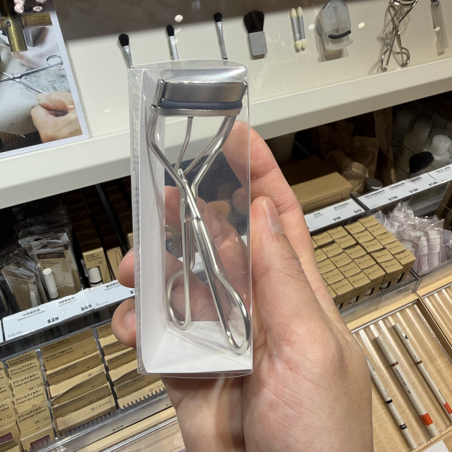 日本制MUJI无印良品便携式睫毛夹女持久定型卷翘迷你携带式初学者,淘宝优惠券,粉丝福利购,淘宝优惠卷