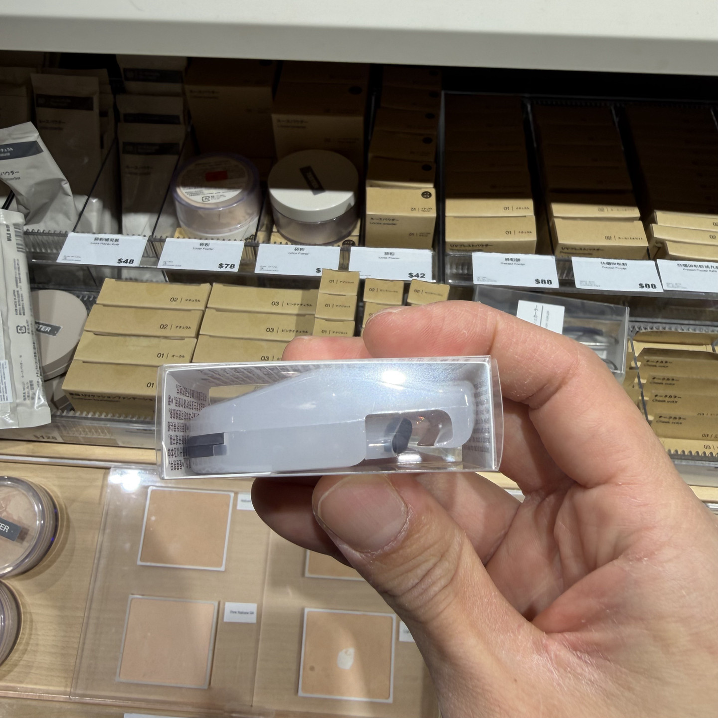 日本制MUJI无印良品便携式睫毛夹女持久定型卷翘迷你携带式初学者,淘宝优惠券,粉丝福利购,淘宝优惠卷