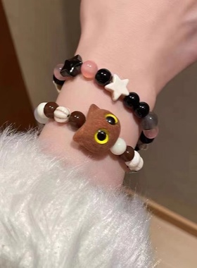 天然石植绒小猫串珠手链秋冬2023年新款情侣手串小众网红陶瓷手饰