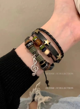 十二星座复古民族藏风皮革朋克手链小众设计感新中式编织手绳手环