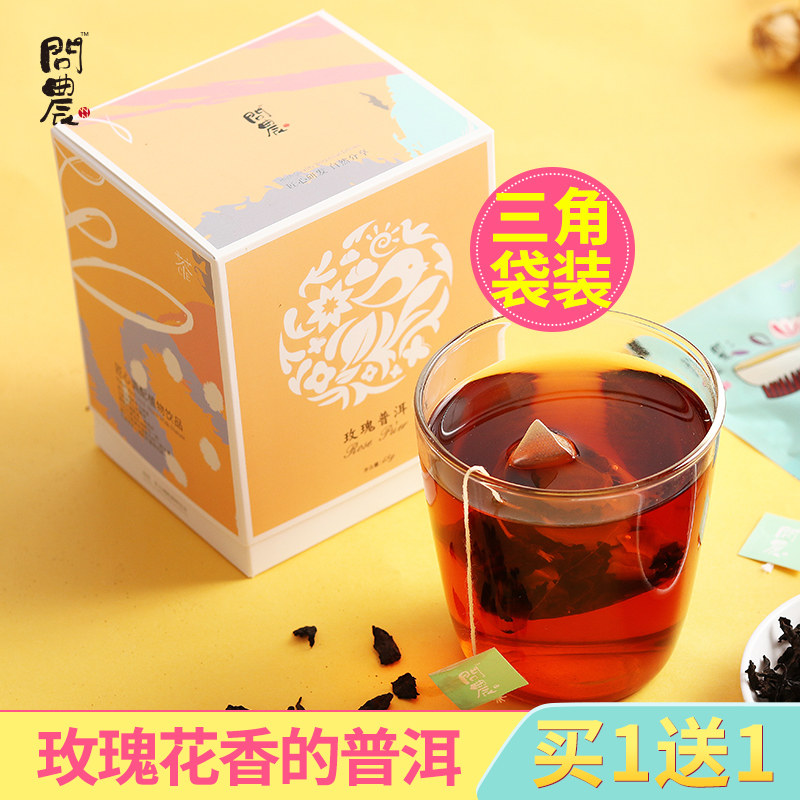 花茶推薦ptt Qtill