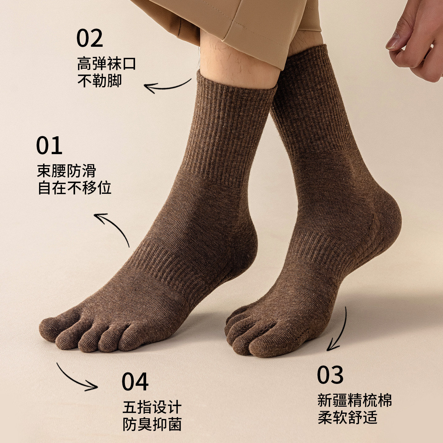 图 4