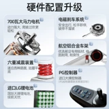 凯莱宝 Портативные складные автоматические ходунки, полностью автоматический