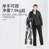 凯莱宝 Вспомогательные ходунки для пожилых людей, колесо, тележка с сидением