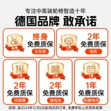 凯莱宝 Портативные складные автоматические ходунки, полностью автоматический