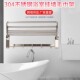 Stainless steel 304 silver thickened solid large enclosure x-edge simple storage towel rack folding bath towel rack storage rack