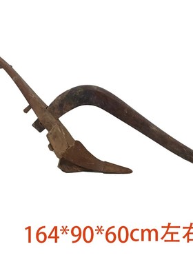 老物件老木犁f老旧农具农耕犁老木头农村民俗旧货农家院装饰摆件