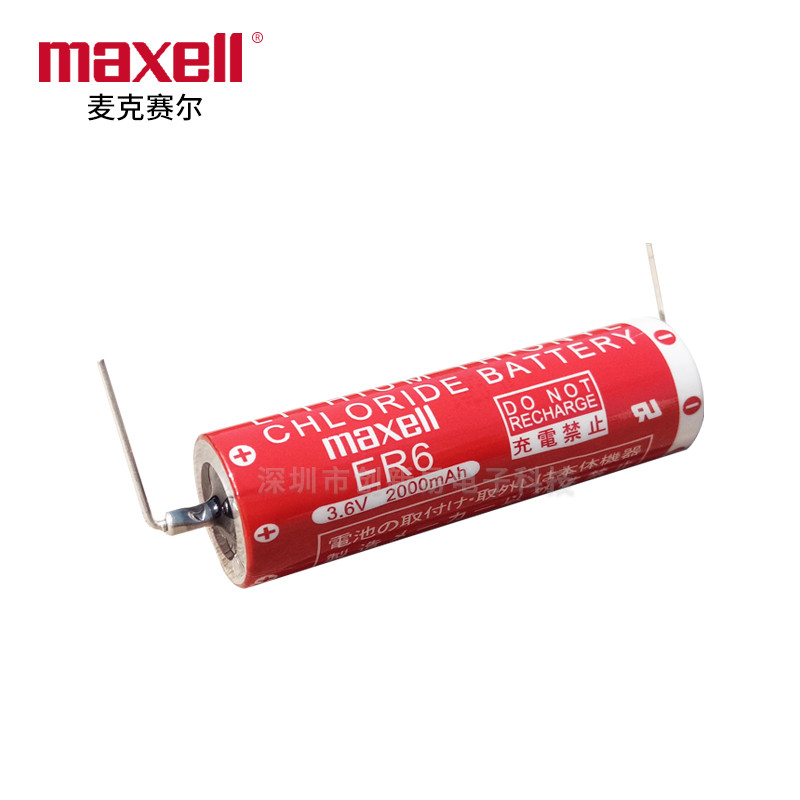 MAXELL万胜锂电池ER6 3.6V M70系统PLC数控机床伺服器驱动器5号AA - 图2