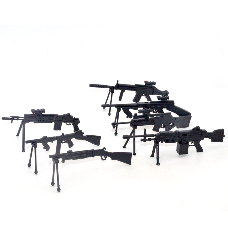 军事益智拼装枪模型玩具绝地吃鸡枪模型拼插积木男生奖励礼品,淘宝优惠券,粉丝福利购,淘宝优惠卷