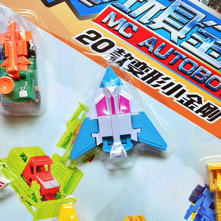 吊板挂板玩具 变形机器人 变形汽车飞机小金刚 热卖 - 图0