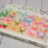 Super fairy temperament fingertip butterfly ring for women, retro living ring, Hanfu, girls' gifts, canteen toys