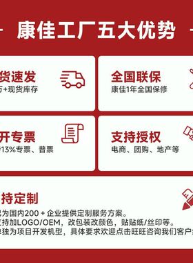 迷你壶壶多功能礼品养生办公室