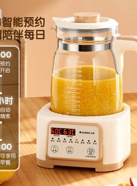 奶粉恒温热奶温奶机冲奶智能志