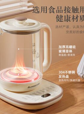 煮茶多功能煎茶壶烧壶玻璃养生