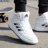 Adidas, высокая модная спортивная обувь для отдыха, кроссовки, городской стиль