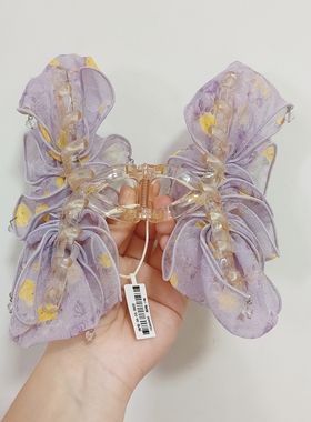 （满15包邮发货）永诗浅紫色碎花韩系氛围感浪漫大云朵五指抓夹