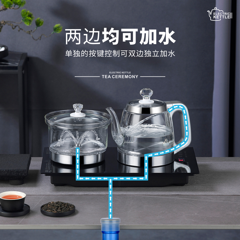 39*24老船木茶台嵌入式专用全自动双上水玻璃烧水壶家用泡茶套装