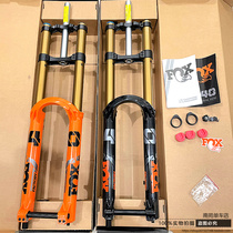 2024 STOCK FOX 40275 29 SPEED DROP DH SHOCK GIRP2 FRONT FORK AIR PRESSURE BARREL SHAFT GOLD PIPE LIGHT PEAK