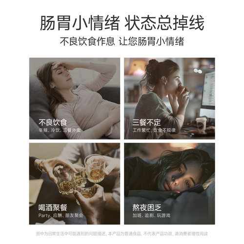 蜜兰达UMF15+麦卢卡蜂蜜新西兰原装进口manuka官方旗舰店滋养肠胃 - 图0
