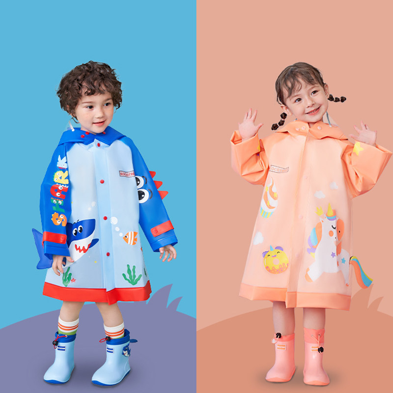 KK树儿童雨衣女童男童小童孩小学生雨披上学专用宝宝幼儿园防雨服