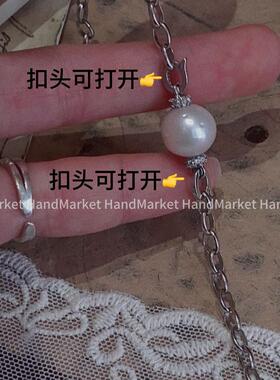 链子925银 【多变链条珠珠】轻奢时尚百搭小众0515