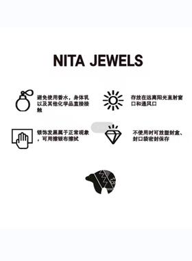 925银手链 JIUJIU【迷迭香】手串百搭精致手工拼色
