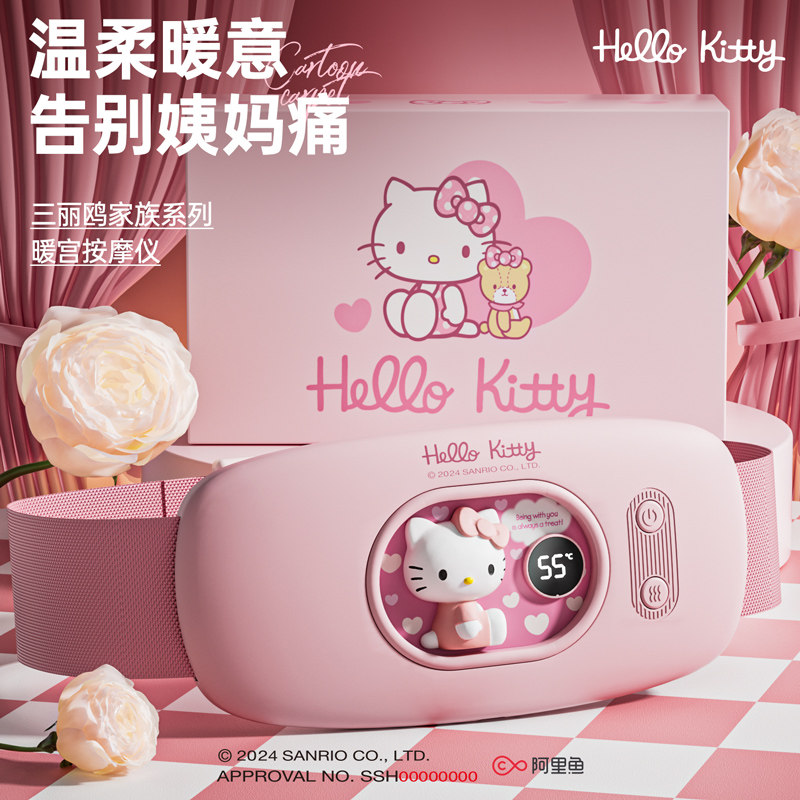 送女朋友生日礼物女生闺蜜实用高级惊喜毕业老婆纪念日七夕情人节