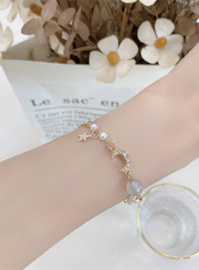 其他女合金水钻日韩饰品