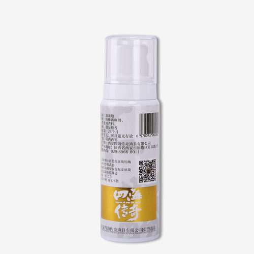 四海传奇加浓炮鲫鱼鲤鱼小药添加剂钓鱼小药高浓度饵料诱鱼剂 - 图1