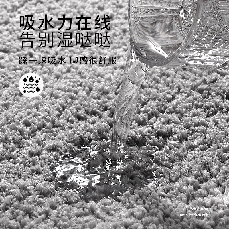 卫生间地垫浴室门口吸水防滑脚垫家用卫浴厕所门垫洗手间速干地毯
