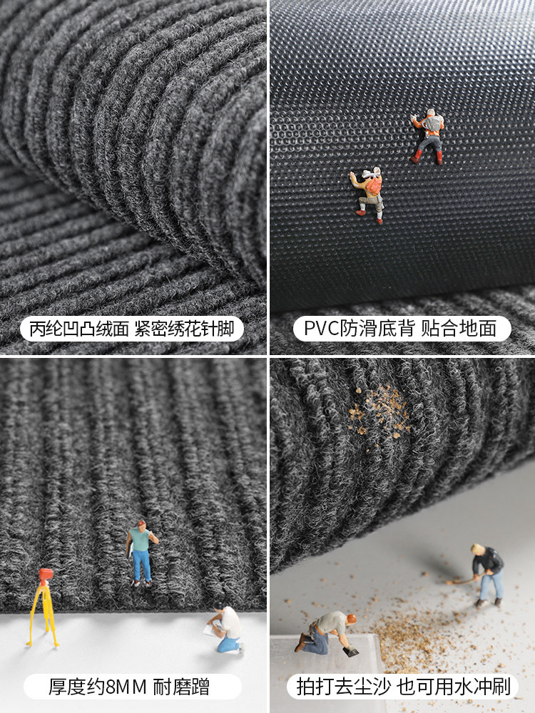 厨房地垫防滑防油可擦免洗脚垫专用吸水吸油防水防脏垫子整铺地毯,淘宝优惠券,粉丝福利购,淘宝优惠卷