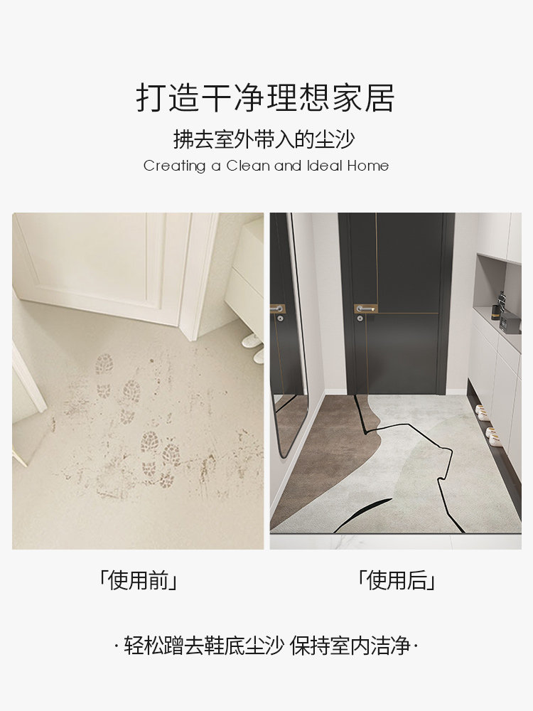 地垫入户门垫pvc免洗可擦进门门口脚垫2023新款玄关耐脏皮革地毯,淘宝优惠券,粉丝福利购,淘宝优惠卷