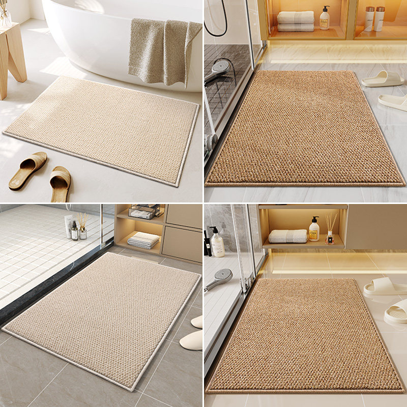 卫生间地垫浴室门口吸水防滑脚垫家用门垫厕所洗手间速干地毯