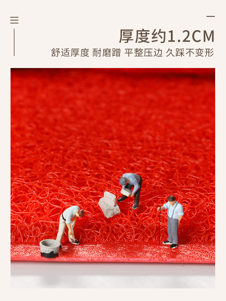 欢迎光临门垫进门地垫商用店铺门口丝圈防滑脚垫酒店红色迎宾地毯,淘宝优惠券,粉丝福利购,淘宝优惠卷
