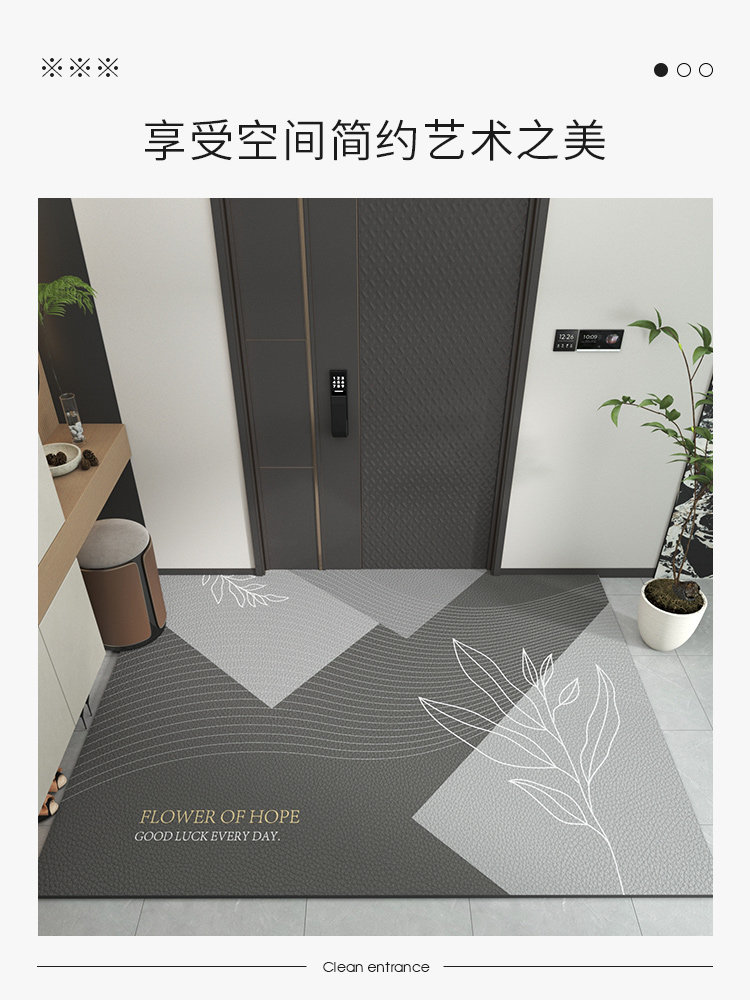 地垫入户门垫pvc免洗可擦进门门口脚垫2023新款玄关耐脏皮革地毯,淘宝优惠券,粉丝福利购,淘宝优惠卷