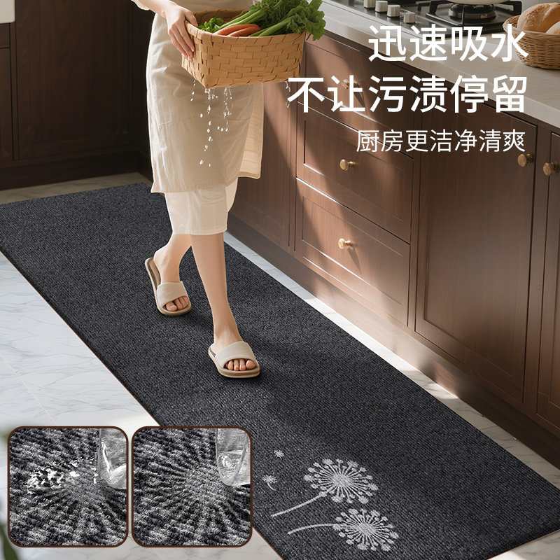 Kitchen non-slip and anti-oil floor mat for household cartoon no-cleaning
