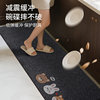 Kitchen non-slip and anti-oil floor mat for household cartoon no-cleaning