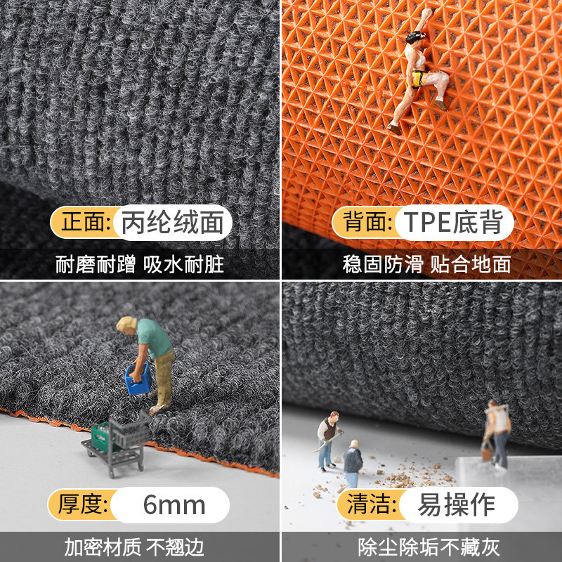 入户门地垫进门门口脚垫2024新款门外红色喜庆玄关门垫可裁剪地毯,淘宝优惠券,粉丝福利购,淘宝优惠卷