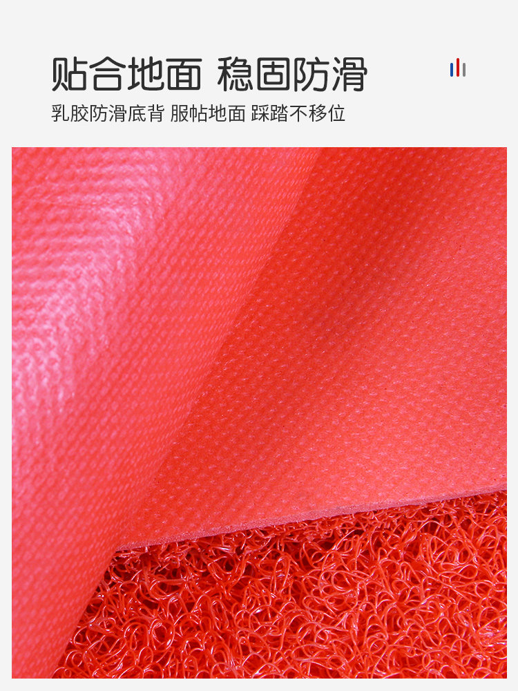 入户门地垫进门门口门垫玄关进户塑料丝圈脚垫门外耐脏可裁剪地毯,淘宝优惠券,粉丝福利购,淘宝优惠卷