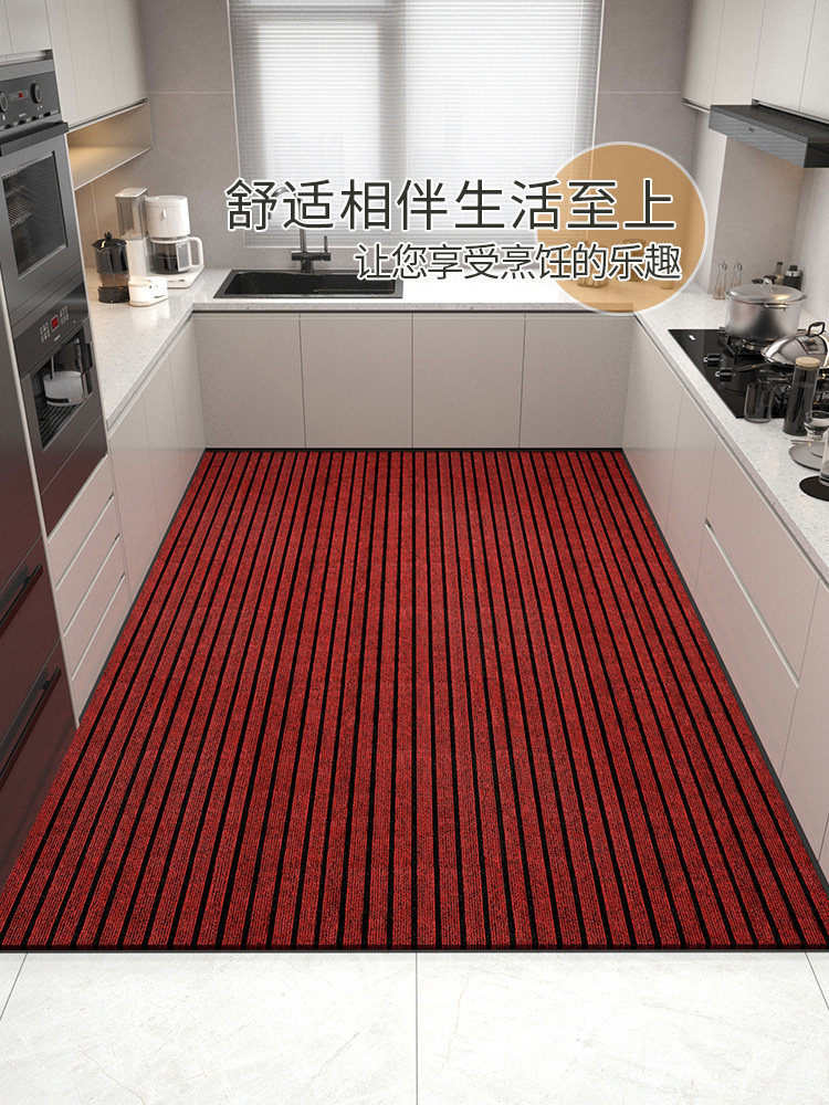 厨房地垫防滑防油吸水耐脏整铺脚垫防水防脏垫子可擦免洗进门地毯,淘宝优惠券,粉丝福利购,淘宝优惠卷