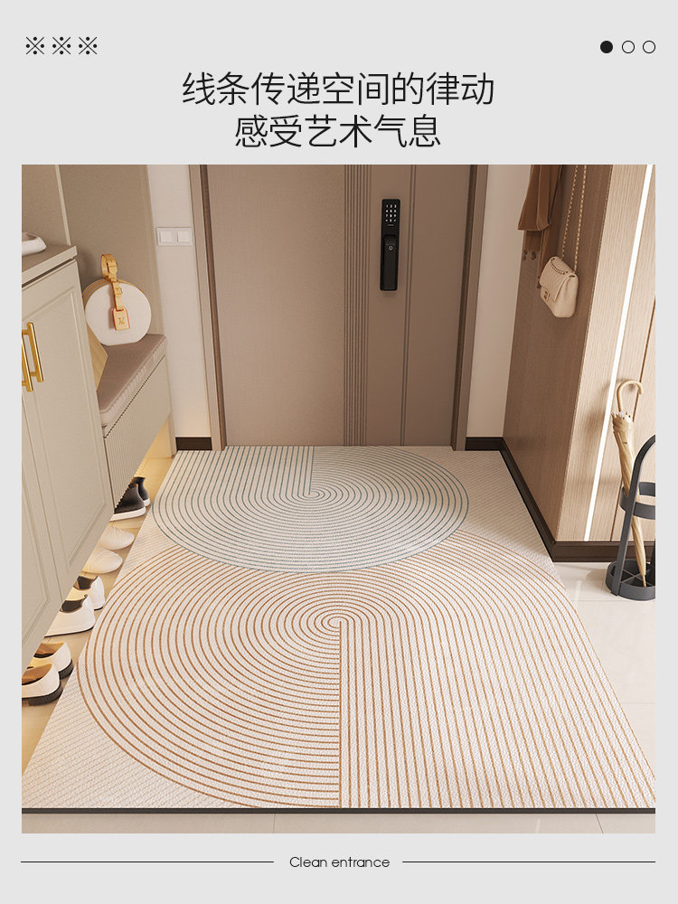 入户门地垫pvc可擦免洗进门门口门垫新款玄关脚垫可裁剪皮革地毯,淘宝优惠券,粉丝福利购,淘宝优惠卷