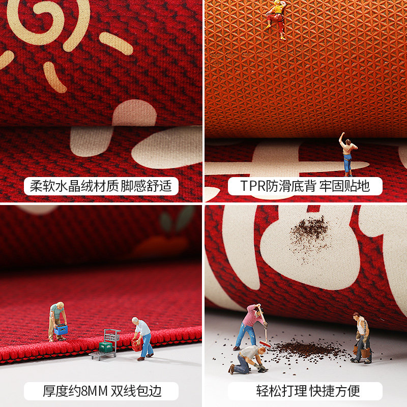 入户门地垫2025新款进门防滑门垫大门口红色地毯新年家用玄关脚垫,淘宝优惠券,粉丝福利购,淘宝优惠卷