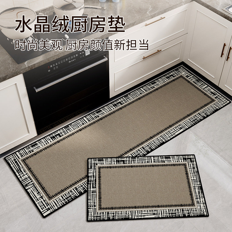 Kitchen non-slip and anti-oil floor mat no-clean 2025 new model