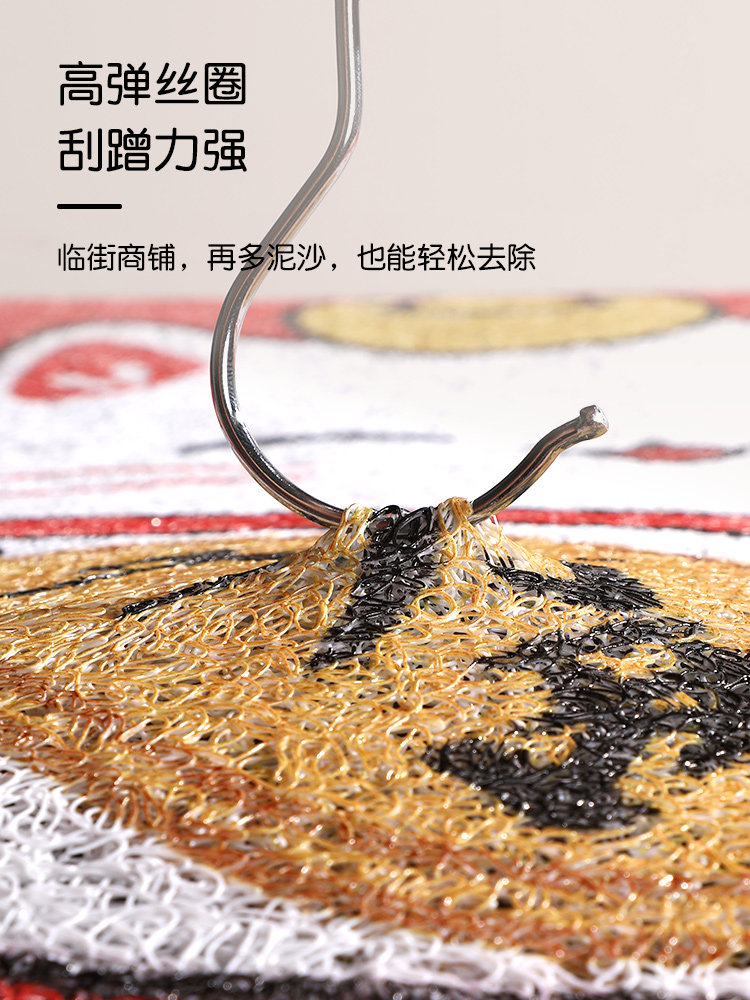 欢迎光临门垫地垫进门商用店铺入户门口丝圈防滑脚垫红色迎宾地毯,淘宝优惠券,粉丝福利购,淘宝优惠卷