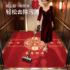 New Chinese style wedding special red wedding elevator floor mat